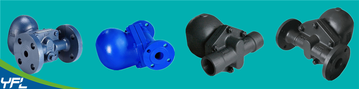 Ball float type steam trap